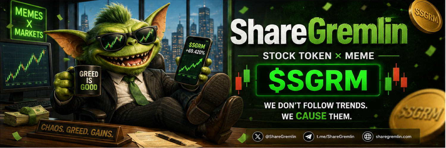 ShareGremlin at the trading desk